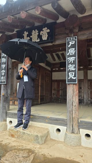 축복의땅 에덴동산님의 기타작물 · 영농일지 작성글 사진