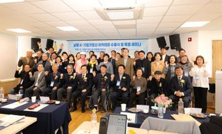 축복의땅 에덴동산님의 기타작물 · 영농일지 작성글 사진