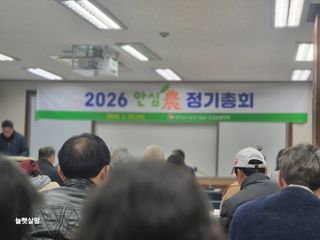 늘햇살팜 님의 딸기 · 영농일지 작성글 사진