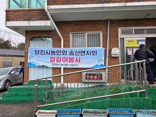 아하론님의 기타작물 · 영농일지 작성글 사진