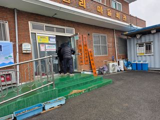 아하론님의 기타작물 · 영농일지 작성글 사진