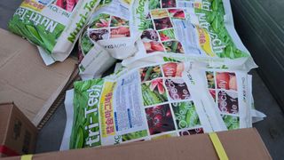 백보승님의 기타작물 · 영농일지 작성글 사진