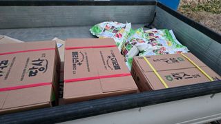 백보승님의 기타작물 · 영농일지 작성글 사진