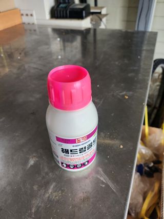 배종규님의 딸기 · 영농일지 작성글 사진