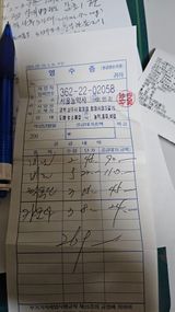 팜모닝 감자·영농일지 게시글 이미지