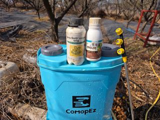 이진기님의 마늘 · 영농일지 작성글 사진