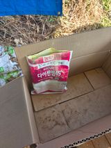 팜모닝 감자·영농일지 게시글 이미지