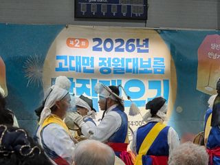 아하론님의 기타작물 · 영농일지 작성글 사진