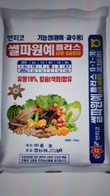 팜모닝 복숭아·영농일지 게시글 이미지