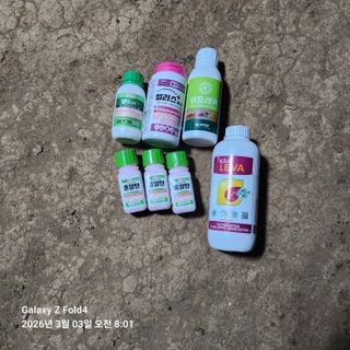 김성훈님의 기타작물 · 영농일지 작성글 사진