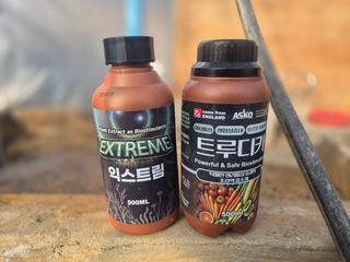 조성민님의 고추 · 영농일지 작성글 사진