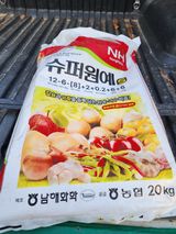 팜모닝 마늘·영농일지 게시글 이미지