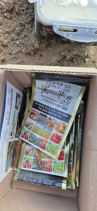 감자님의 감자 · 영농일지 작성글 사진