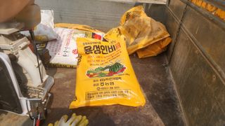 김준한님의 자두 · 영농일지 작성글 사진