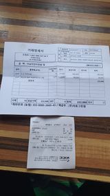 팜모닝 블루베리·영농일지 게시글 이미지