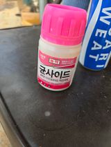 팜모닝 오이·영농일지 게시글 이미지