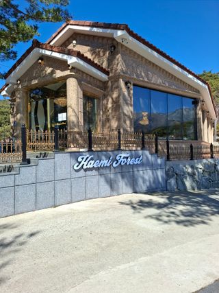 결단이님의 기타작물 · 영농일지 작성글 사진