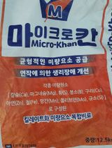 팜모닝 사과·영농일지 게시글 이미지