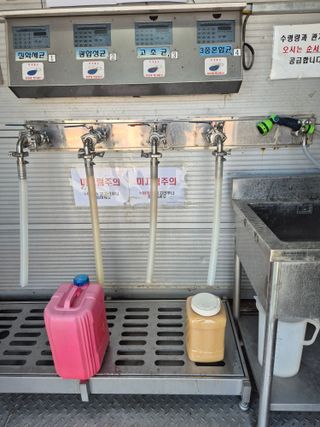 행복하게~님의 기타작물 · 영농일지 작성글 사진