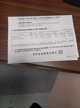 팜모닝 기타작물·영농일지 게시글 이미지