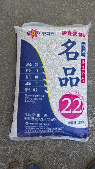  조약돌님의 옥수수 · 영농일지 작성글 사진