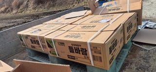 감자님의 감자 · 영농일지 작성글 사진