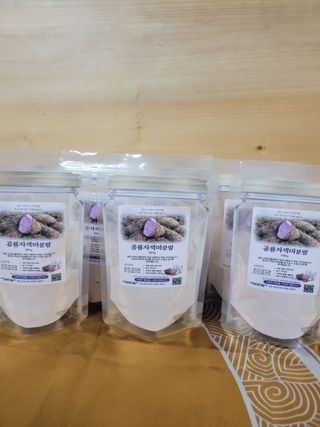 김선순(공룡자색마)님의 기타작물 · 영농일지 작성글 사진