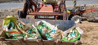 이형근님의 벼 · 영농일지 작성글 사진