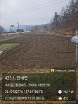 팜모닝 감자·영농일지 게시글 이미지