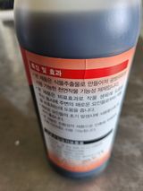 팜모닝 딸기·영농일지 게시글 이미지