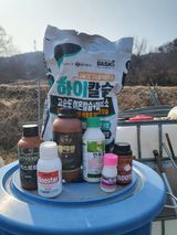 팜모닝 마늘·영농일지 게시글 이미지