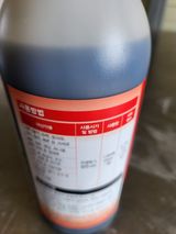 배종규님의 작성글 사진