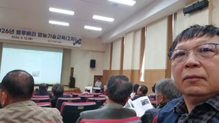 고흥백향과농장님의 블루베리 · 영농일지 작성글 사진