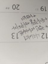 팜모닝 딸기·영농일지 게시글 이미지