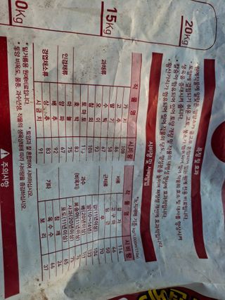 헤이쥬회원님의 마늘 · 영농일지 작성글 사진