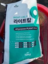 팜모닝 포도·영농일지 게시글 이미지