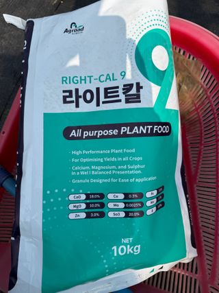 님의 포도 · 영농일지 작성글 사진