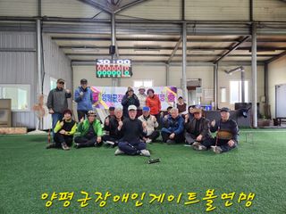 최상길 님의 기타작물 · 영농일지 작성글 사진