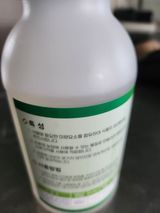 배종규님의 작성글 사진