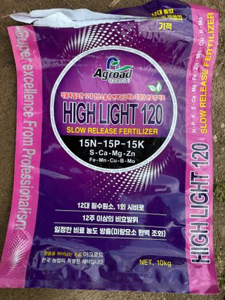 님의 포도 · 영농일지 작성글 사진