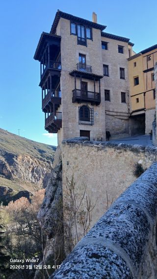 석승인님의 마늘 · 영농일지 작성글 사진