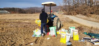 조성현님의 기타작물 · 영농일지 작성글 사진