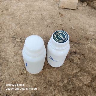 김성훈님의 기타작물 · 영농일지 작성글 사진