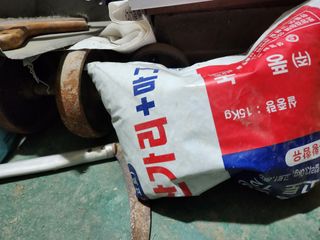 최상길 님의 마늘 · 영농일지 작성글 사진