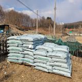 팜모닝 기타작물·영농일지 게시글 이미지