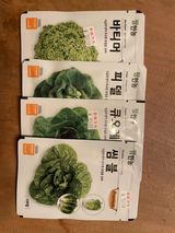 팜모닝 상추·영농일지 게시글 이미지