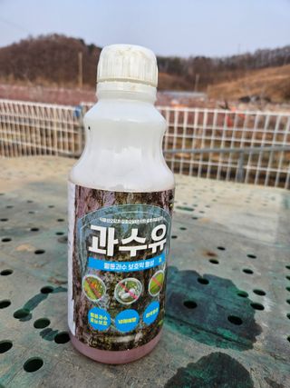 류대균님의 기타작물 · 영농일지 작성글 사진