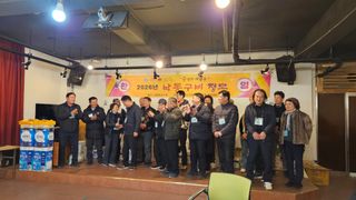 대봉농원 이경화님의 기타작물 · 영농일지 작성글 사진