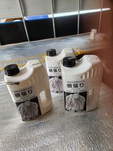 팜모닝 기타작물·영농일지 게시글 이미지