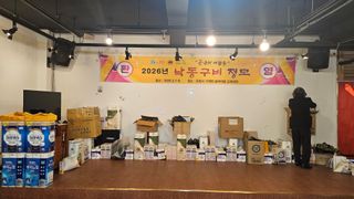 대봉농원 이경화님의 기타작물 · 영농일지 작성글 사진